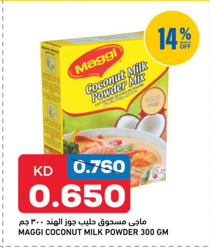 MAGGI Coconut Powder available at Oncost in Kuwait - Kuwait City