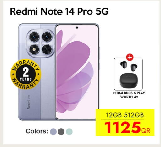 ريدمي available at آي كونكت in قطر - الوكرة