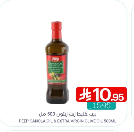 زيت الزيتون البكر available at اسواق المنتزه in مملكة العربية السعودية, السعودية, سعودية - القطيف‎