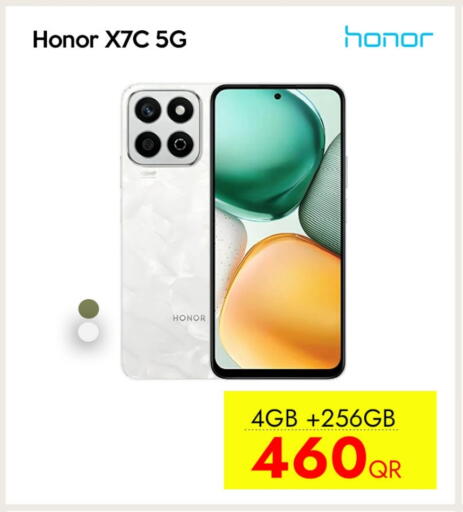 هونر available at آي كونكت in قطر - أم صلال