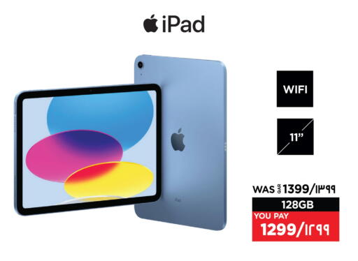 APPLE iPad available at Emax  in Qatar - Al Khor