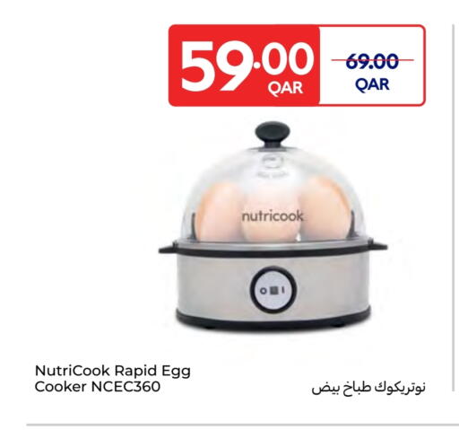 available at كارفور in قطر - الدوحة