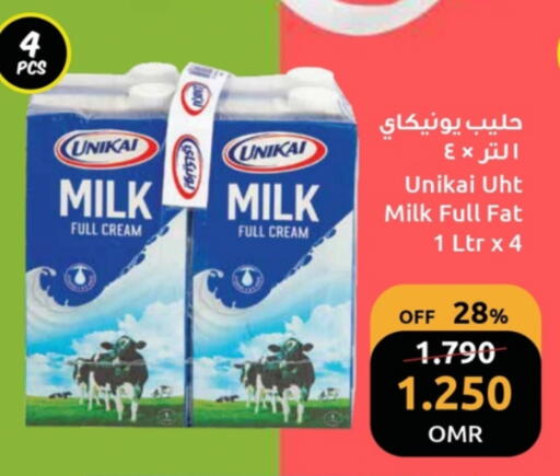 Full Cream Milk available at Sultan Center  in Oman - Muscat