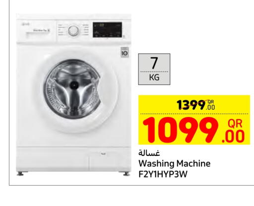 Washing Machine available at Carrefour in Qatar - Al Wakra