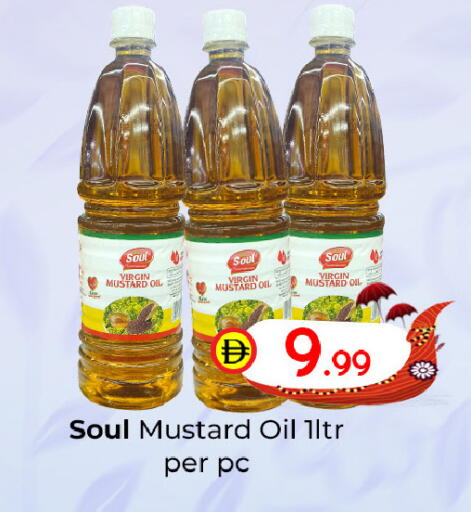 available at مبارك هايبرماركت الشارقة in الإمارات العربية المتحدة , الامارات - الشارقة / عجمان