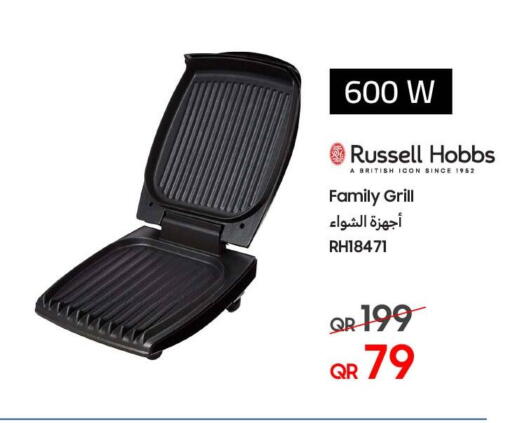 RUSSELL HOBBS available at Techno Blue in Qatar - Doha