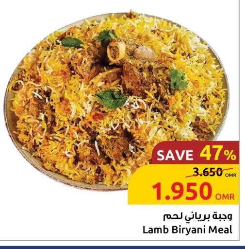 available at Sultan Center  in Oman - Muscat