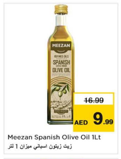 زيت الزيتون available at نستو هايبرماركت in الإمارات العربية المتحدة , الامارات - الشارقة / عجمان