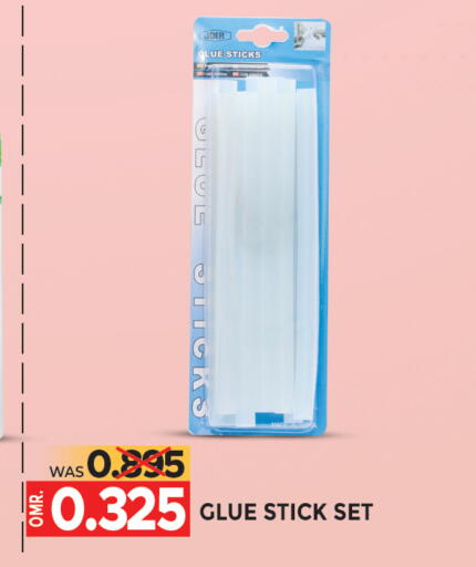 available at Dragon Gift Center in Oman - Muscat