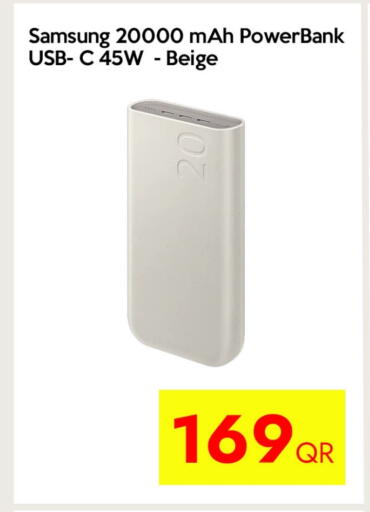 SAMSUNG Powerbank available at iCONNECT  in Qatar - Umm Salal