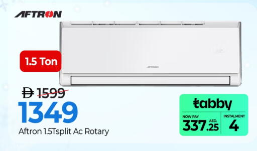 AFTRON AC available at Mark & Save in UAE - Sharjah / Ajman