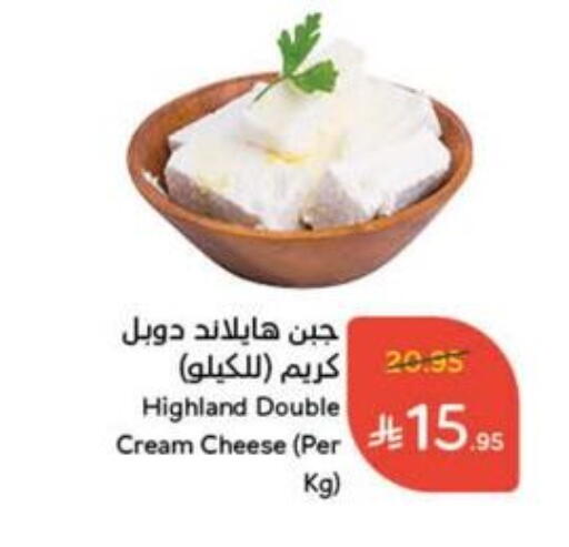 جبنة كريمية available at هايبر بنده in مملكة العربية السعودية, السعودية, سعودية - القطيف‎