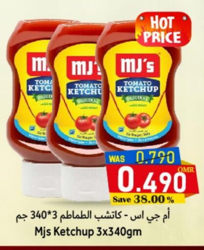 Tomato Ketchup available at Al Qoot Hypermarket in Oman - Muscat
