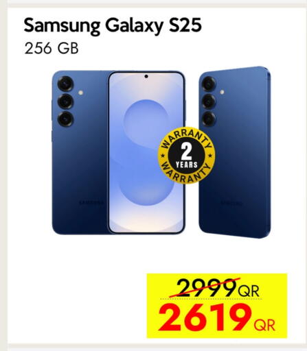 SAMSUNG S25 available at iCONNECT  in Qatar - Umm Salal