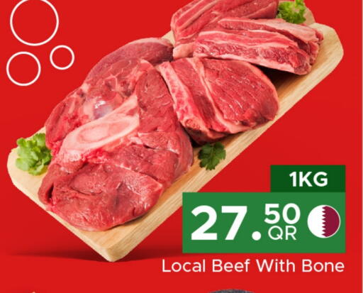 Beef available at Family Food Centre in Qatar - Al Wakra