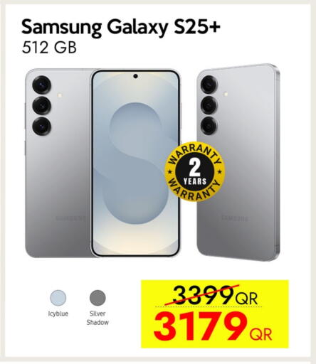 SAMSUNG S25 available at iCONNECT  in Qatar - Umm Salal