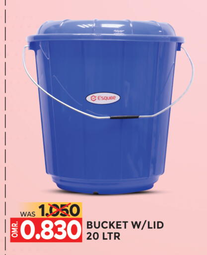 available at مركز هدايا التنين in عُمان - مسقط‎