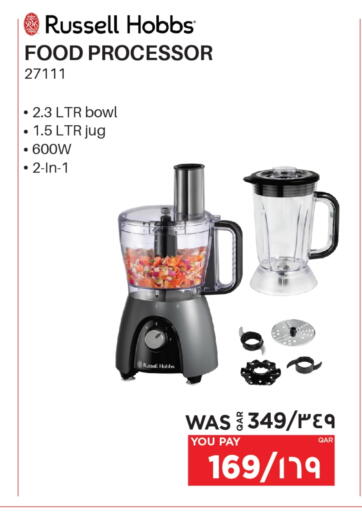 RUSSELL HOBBS Food Processor available at Emax  in Qatar - Al Khor