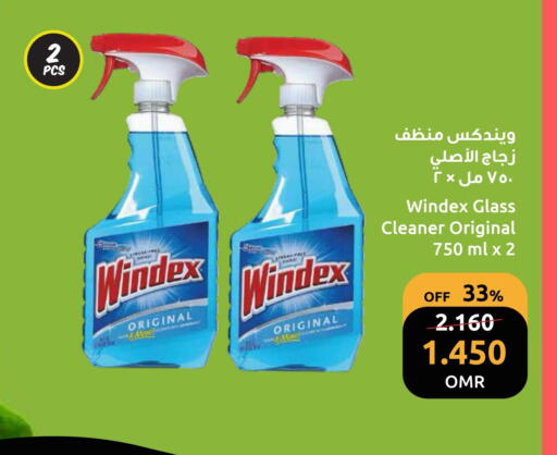 available at Sultan Center  in Oman - Muscat