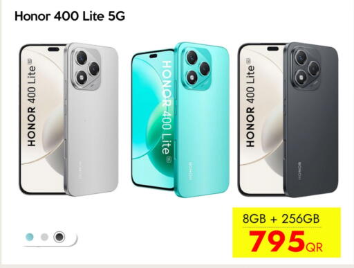هونر available at آي كونكت in قطر - أم صلال