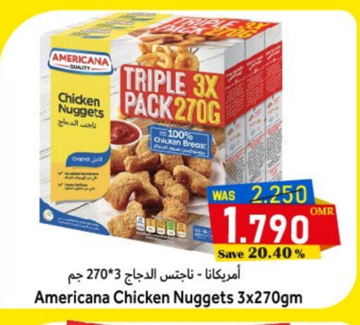 أمريكانا ناجتس الدجاج available at القوت هايبرماركت in عُمان - مسقط‎