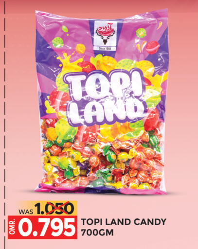 available at Dragon Gift Center in Oman - Muscat