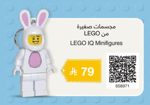 available at مكتبة جرير in مملكة العربية السعودية, السعودية, سعودية - بريدة