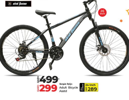 Lulu Hypermarket Skid Fusion Bicycle Lulu LuLu Hypermarket Qatar