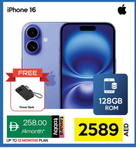 APPLE iPhone 12 available at CELL PLANET PHONES in UAE - Dubai