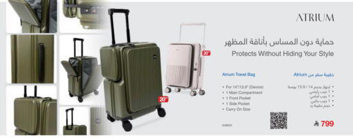 available at Jarir Bookstore in KSA, Saudi Arabia, Saudi - Al Majmaah