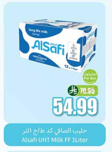 AL SAFI Long Life / UHT Milk available at Othaim Markets in KSA, Saudi Arabia, Saudi - Al Majmaah