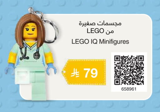 available at مكتبة جرير in مملكة العربية السعودية, السعودية, سعودية - بريدة