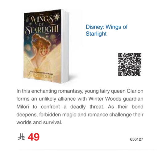 available at مكتبة جرير in مملكة العربية السعودية, السعودية, سعودية - المجمعة