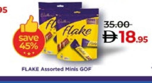 available at Lulu Hypermarket in UAE - Abu Dhabi