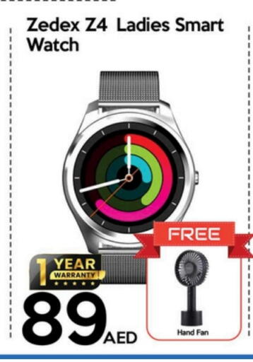 available at سيل بلانيت للهواتف in الإمارات العربية المتحدة , الامارات - دبي
