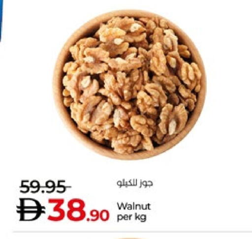 Peach available at Lulu Hypermarket in UAE - Abu Dhabi