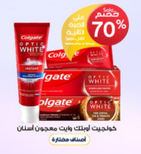 COLGATE Toothpaste available at Al-Dawaa Pharmacy in KSA, Saudi Arabia, Saudi - Al Majmaah