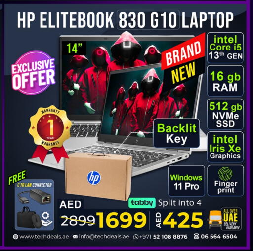 HP Laptop available at TechDeals Electronics Trading in UAE - Abu Dhabi