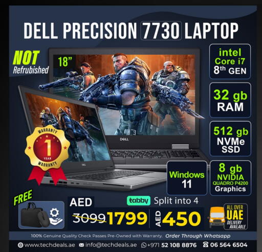 DELL Laptop available at TechDeals Electronics Trading in UAE - Abu Dhabi