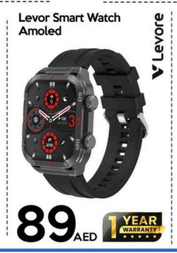 available at سيل بلانيت للهواتف in الإمارات العربية المتحدة , الامارات - دبي