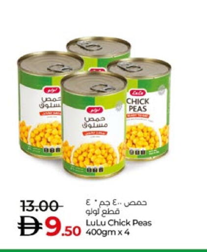LULU Chick Peas available at Lulu Hypermarket in UAE - Abu Dhabi