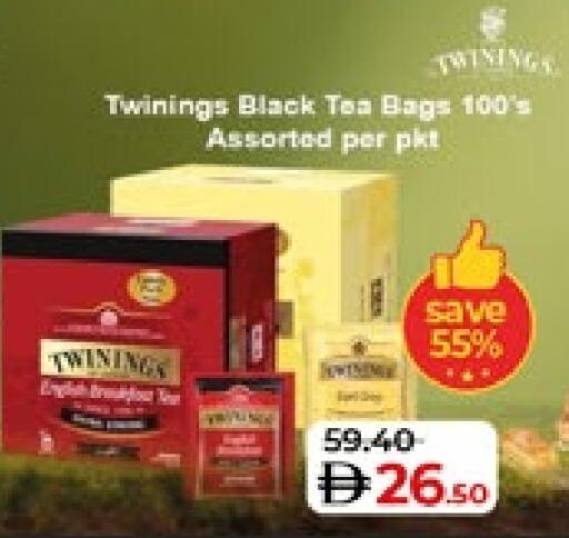 TWININGS Tea Bags available at Lulu Hypermarket in UAE - Abu Dhabi