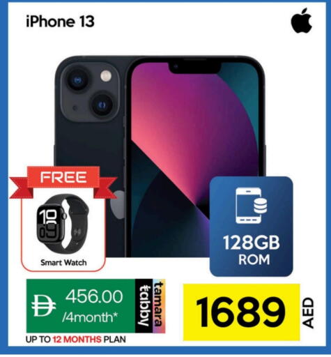 APPLE iPhone 12 available at CELL PLANET PHONES in UAE - Dubai