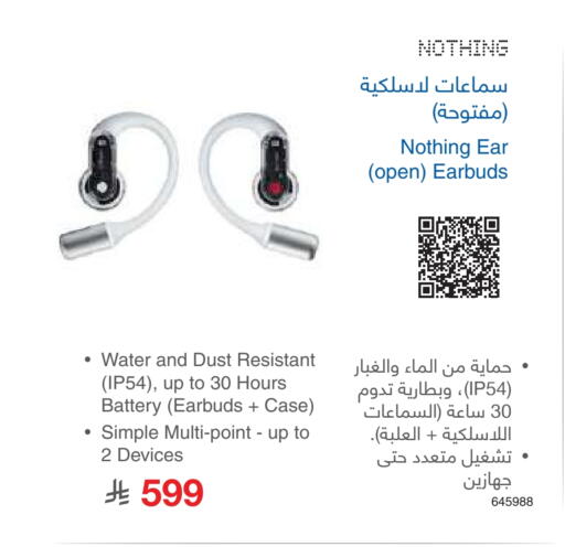 NOTHING Earphone available at Jarir Bookstore in KSA, Saudi Arabia, Saudi - Al Majmaah