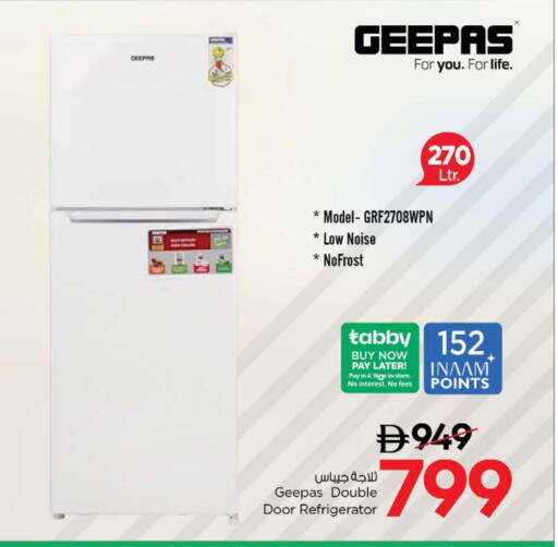 GEEPAS Refrigerator available at Nesto Hypermarket in UAE - Ras al Khaimah