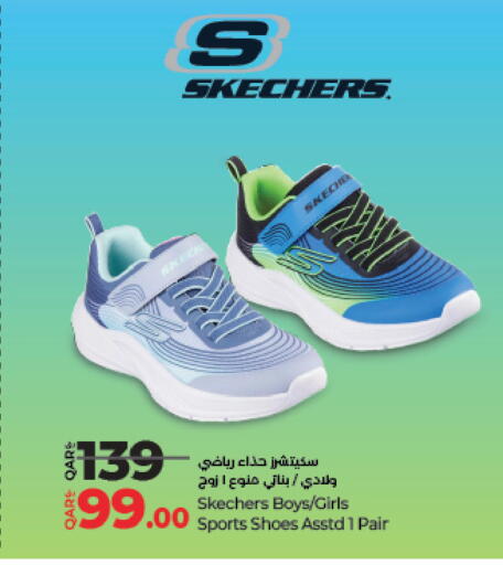 Footwear in LuLu Hypermarket, Qatar Offers - Qatar available at LuLu Hypermarket in Qatar - Umm Salal
