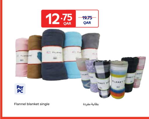 available at Carrefour in Qatar - Al Wakra