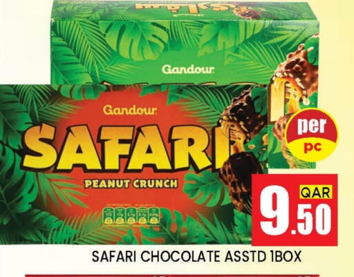 available at Shop n Smile Hypermarket in Qatar - Al Wakra