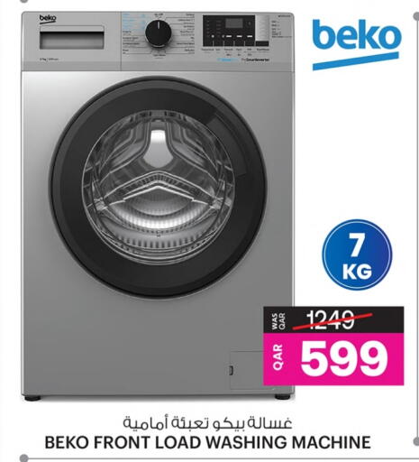 Washing Machine available at Ansar Gallery in Qatar - Al Wakra