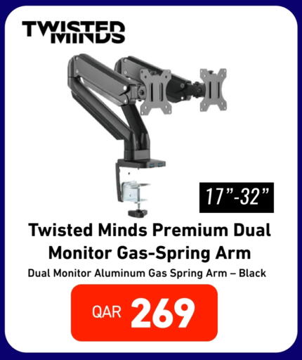 available at Digital Zone Trading in Qatar - Umm Salal